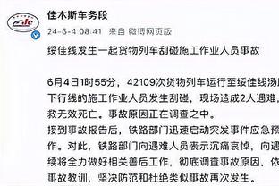 开云网页版在线登录入口官网截图0